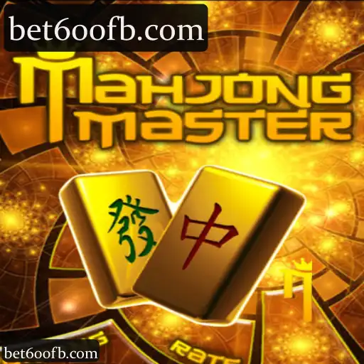 MahJongMaster